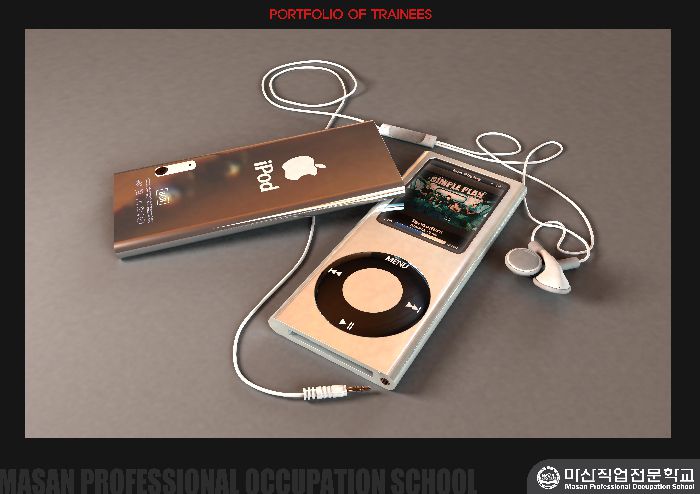 제품 모델링_iPod